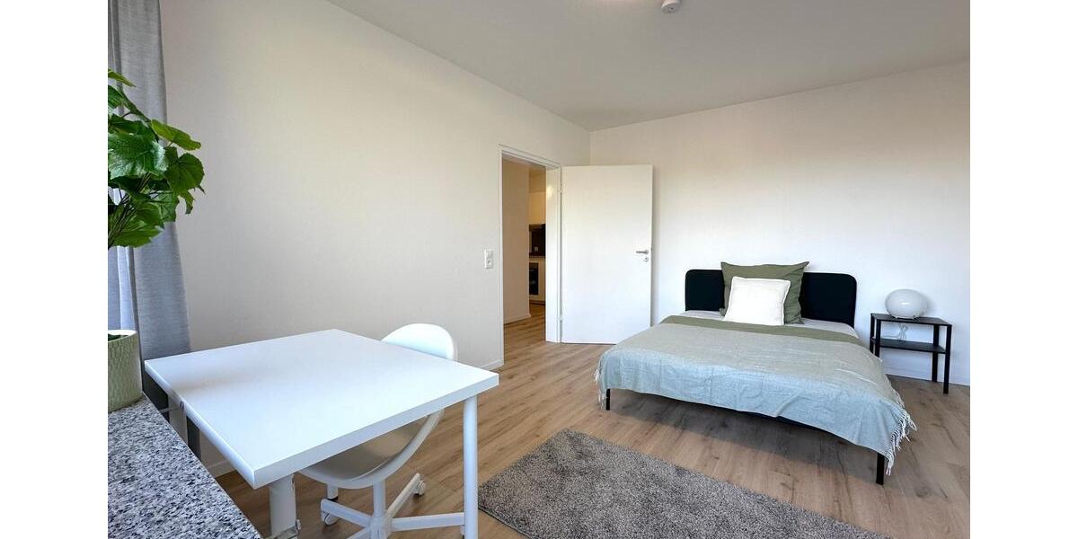 Ein Zimmer frei in moderner 3er-WG in Frankfurt-Unterliederbach – Untermühle 4! 1 zimmer