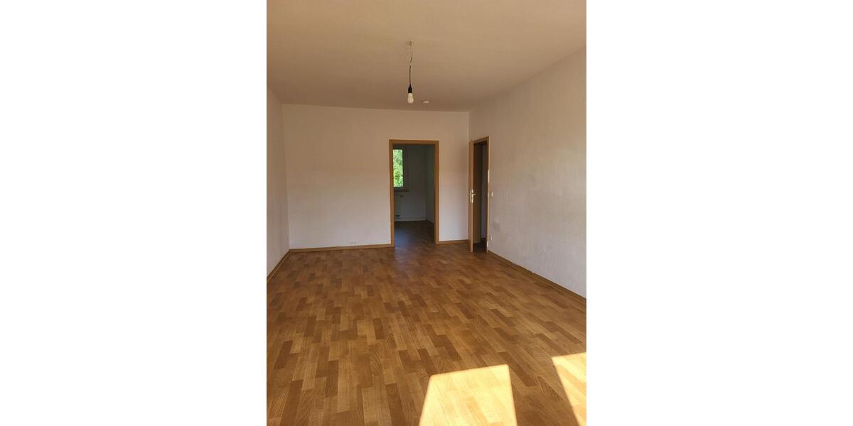 2 -Raumwohnung mit Balkon, Aufzug, Tageslichtbad im ruhigen Umfeld! 2 zimmer