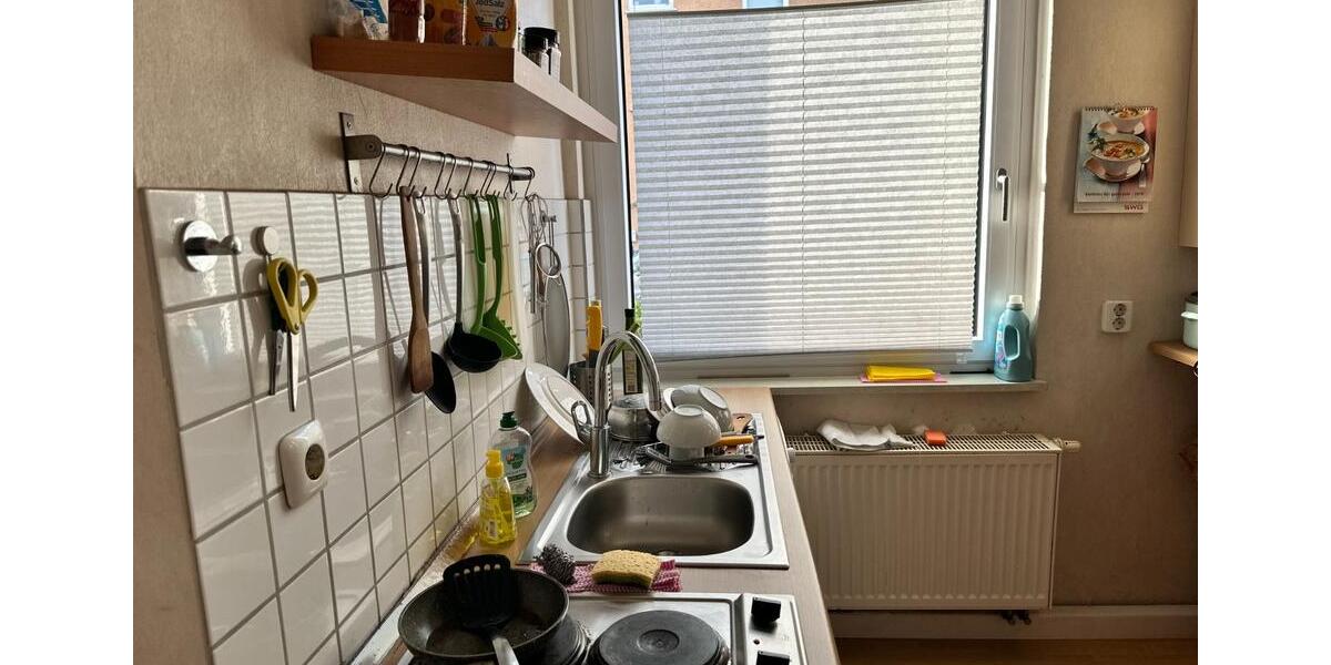 Erdgeschoßwohnung Gießen - 1 Zimmer, 29 m&sup2;, 380&euro; | Angebot:25752127
