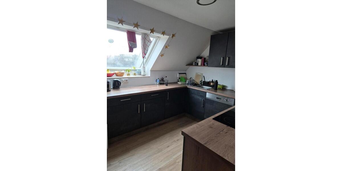 Gemütliches WG-Zimmer bei Erlangen 1 zimmer