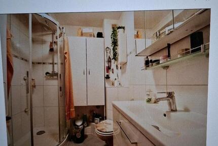 Freie Zimmer in eine WGu zimmer