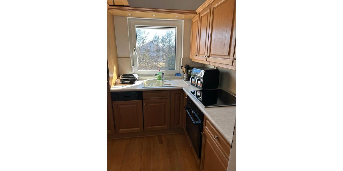 Wohnen auf Zeit Planegg - 1 Zimmer, 16 m&sup2;, 690&euro; | Angebot:25368238