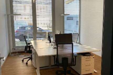 Gewerbeobjekt München Messestadt Riem - 5.995&euro; | Angebot:27276894