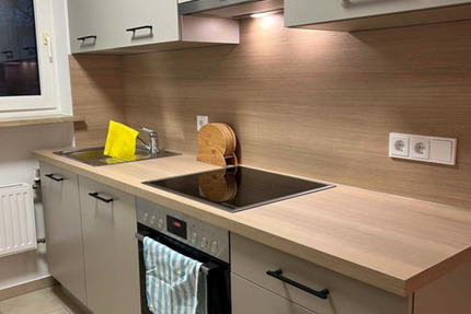 Zimmer München Bogenhausen - 700&euro; | Angebot:25245385