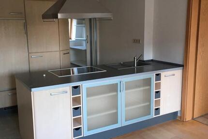 Wohnung Lüneburg Goseburg-Zeltberg - 1 Zimmer, 15 m&sup2;, 330&euro; | Angebot:26480650