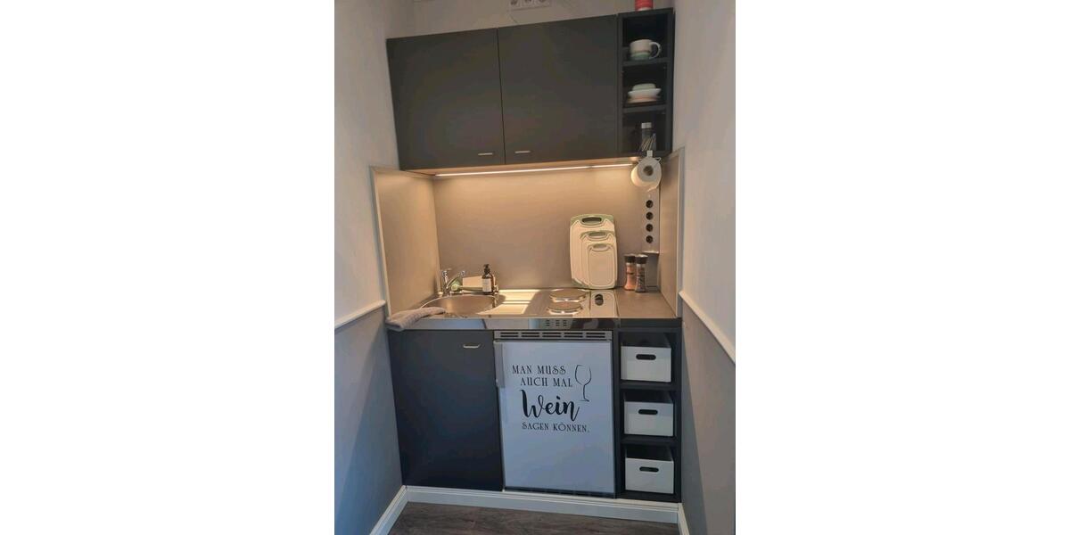 Wohnen auf Zeit Kiel Ellerbek - 1 Zimmer, 28 m&sup2;, 65&euro; | Angebot:23249057