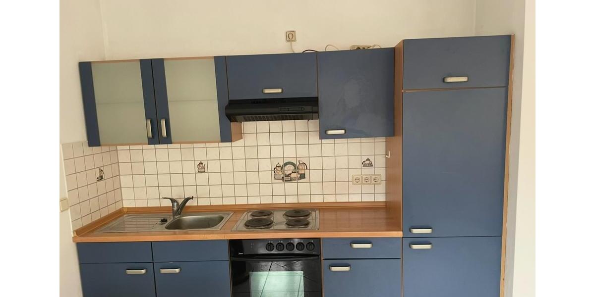 Erdgeschoßwohnung Schweinfurt Gartenstadt - 1 Zimmer, 60 m&sup2;, 500&euro; | Angebot:24566135