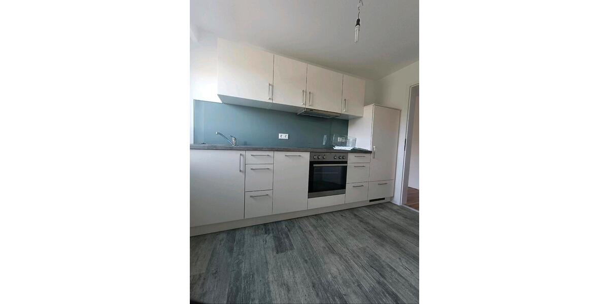 Erdgeschoßwohnung Neudenau - 2 Zimmer, 53 m&sup2;, 700&euro; | Angebot:24847876