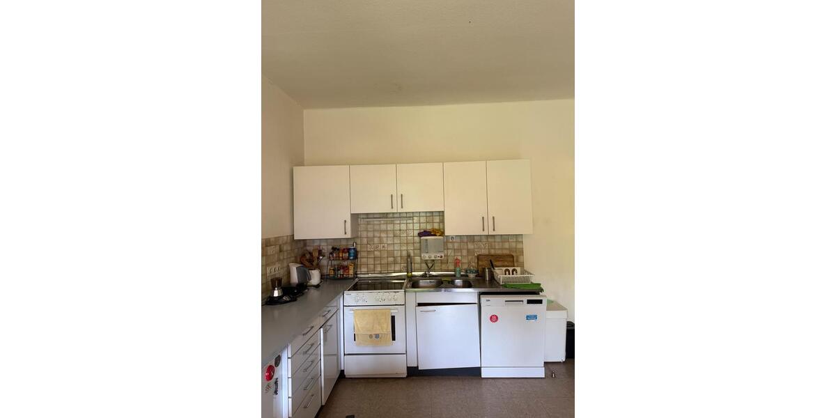 Wohnen auf Zeit Bonn - 3 Zimmer, 16 m&sup2;, 555&euro; | Angebot:26582777