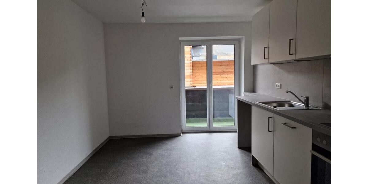 Etagenwohnung Oberstdorf - 3.5 Zimmer, 90 m&sup2;, 1.350&euro; | Angebot:26505543