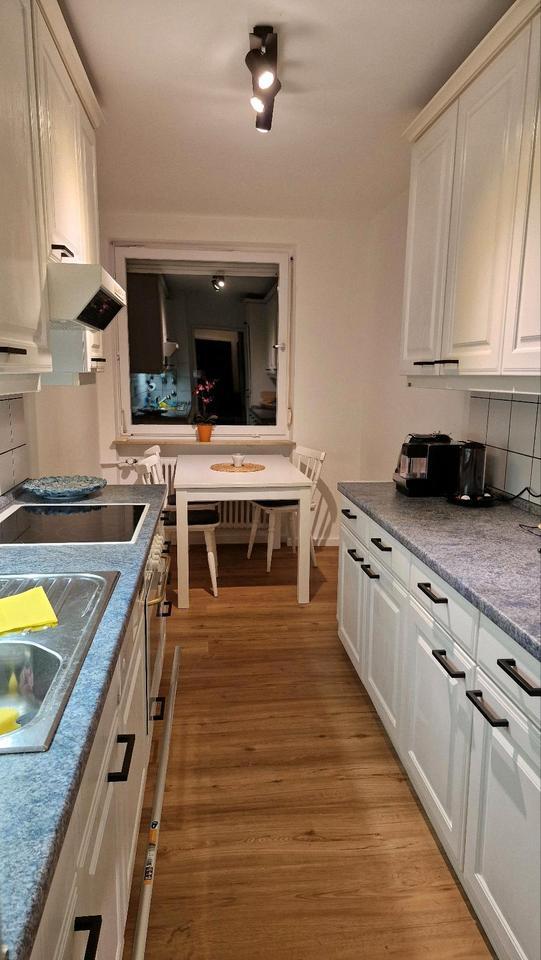 WG-Neugründung: 4 möblierte WG-Zimmer in Möhringen-Salzäcker zimmer