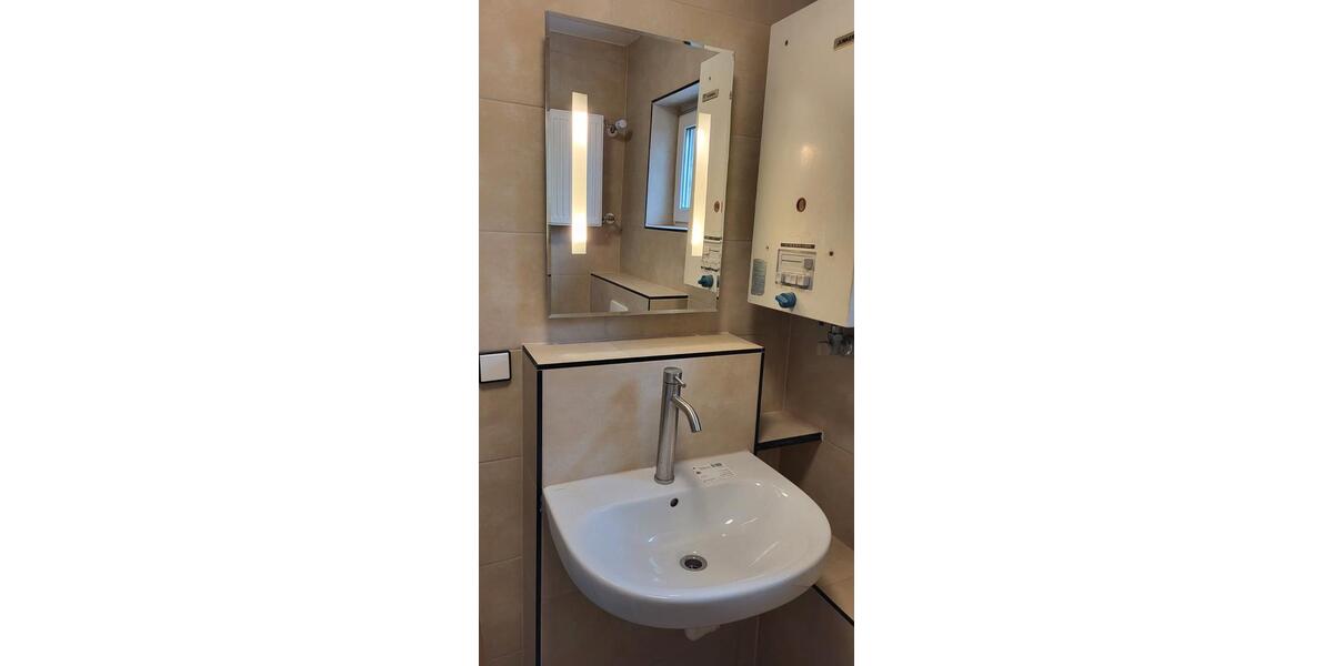 Wohnen auf Zeit Frankfurt am Main Mitte-West - 1 Zimmer, 15 m&sup2;, 530&euro; | Angebot:26671375
