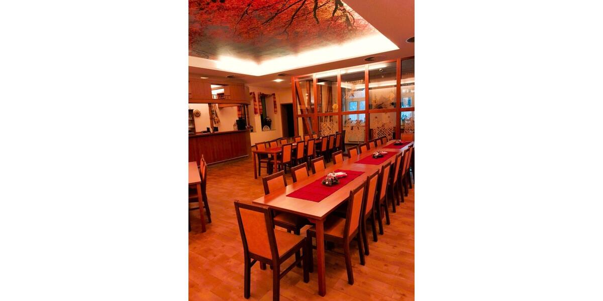 Gewerbeobjekt Katzhütte - 1.000&euro; | Angebot:24253255