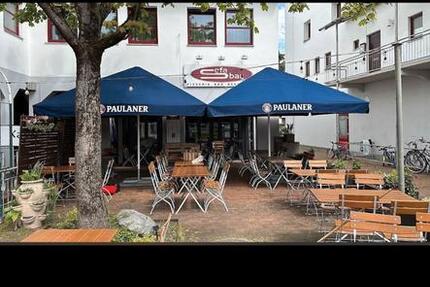 Gewerbeobjekt Neufahrn bei Freising Mintraching-Grüneck - 3.900&euro; | Angebot:26535021