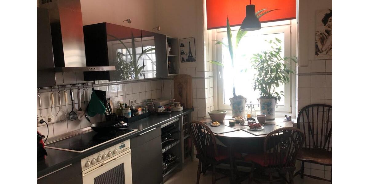 Wohnen auf Zeit Hamburg Eimsbüttel - 1 Zimmer, 24 m&sup2;, 765&euro; | Angebot:25087805