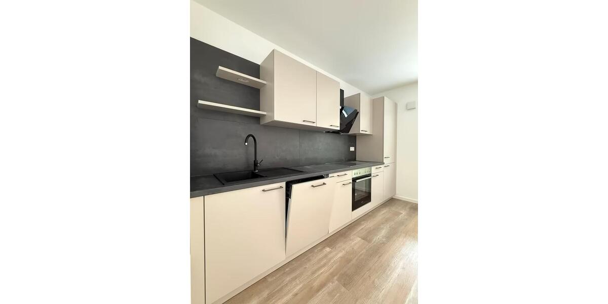 Erdgeschoßwohnung Nordrach - 3 Zimmer, 99 m&sup2;, 1.100&euro; | Angebot:25765401