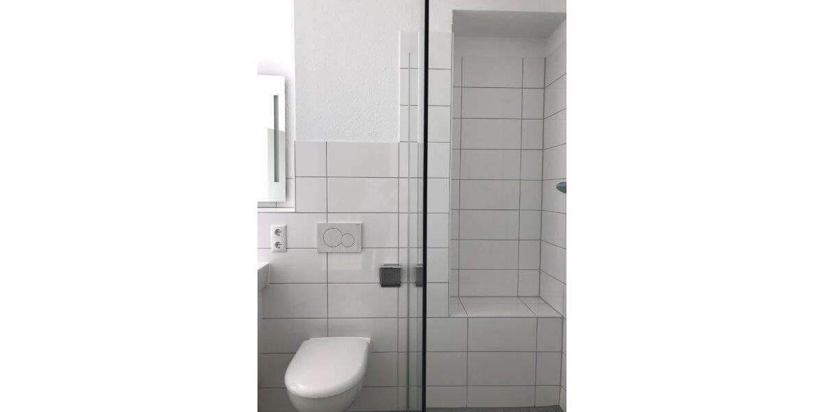 Reihenendhaus Frankfurt am Main Harheim - 5 Zimmer, 156 m&sup2;, 2.600&euro; | Angebot:24721441