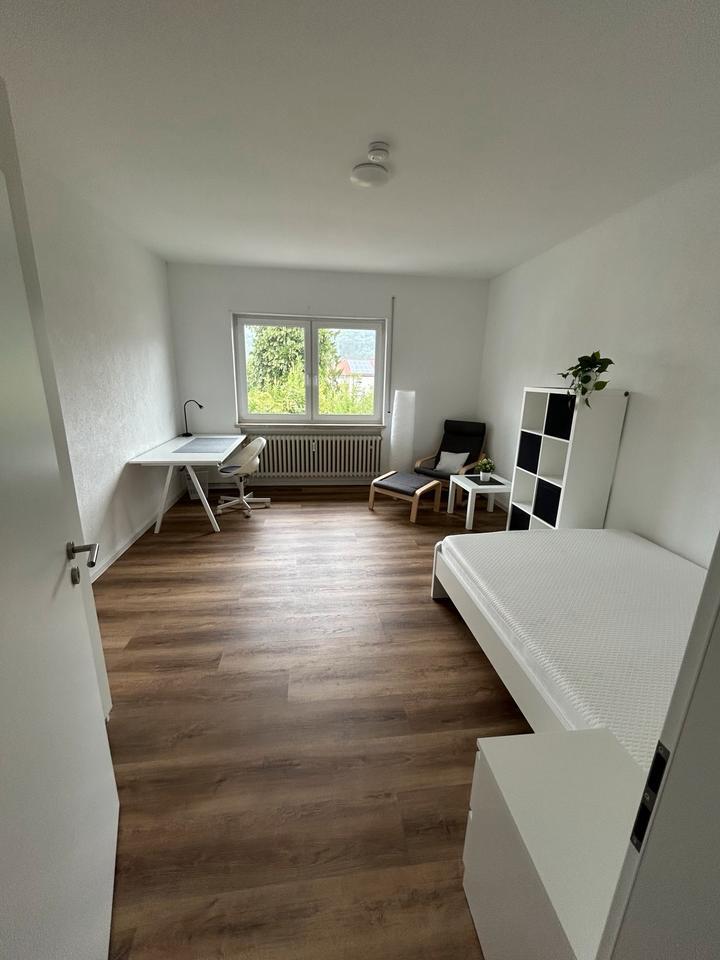 Großes WG-Zimmer, 4 Minuten vom Hauptcampus entfernt