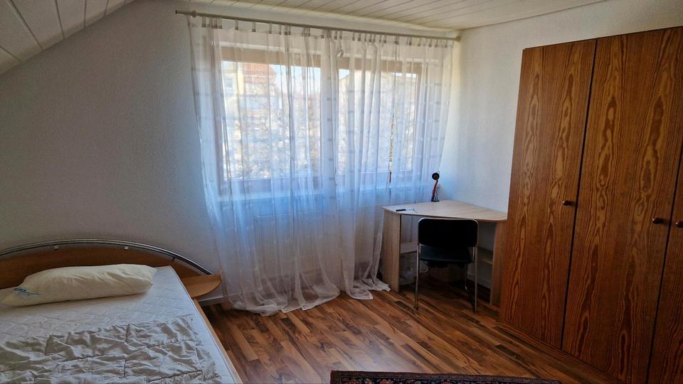 Wohnen auf Zeit Iggingen - 1 Zimmer, 16 m&sup2;, 300&euro; | Angebot:25873297