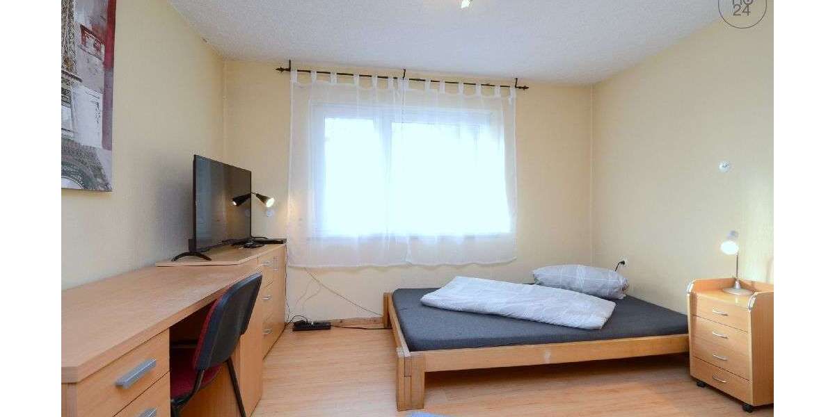Zimmer Ulm Obertalfingen - 1 Zimmer, 550&euro; | Angebot:27009889