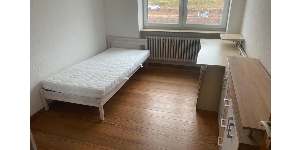 Wohnen auf Zeit Tauberbischofsheim - 1 Zimmer, 15 m&sup2;, 420&euro; | Angebot:24996822