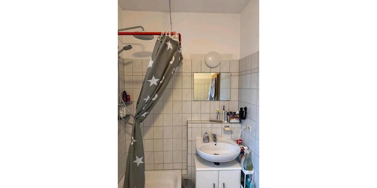 Wohnen auf Zeit Neu-Ulm Ludwigsfeld - 4 Zimmer, 18 m&sup2;, 470&euro; | Angebot:26541688
