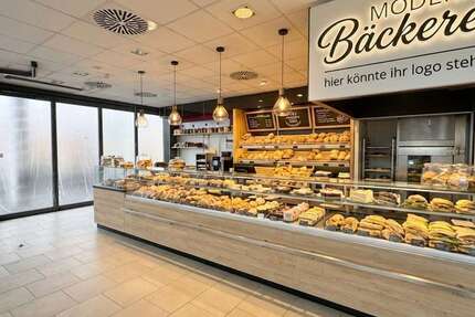 Gewerbeobjekt Lohmar - 1.999&euro; | Angebot:26105939