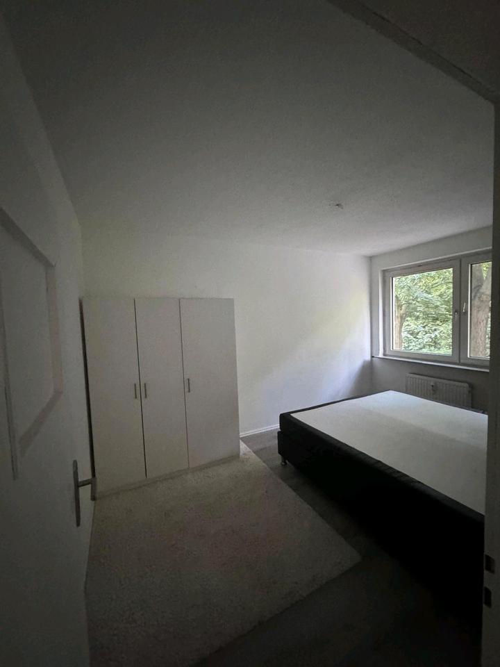 Möbliertes Wg Zimmer (2 Zimmer Verfügbar)