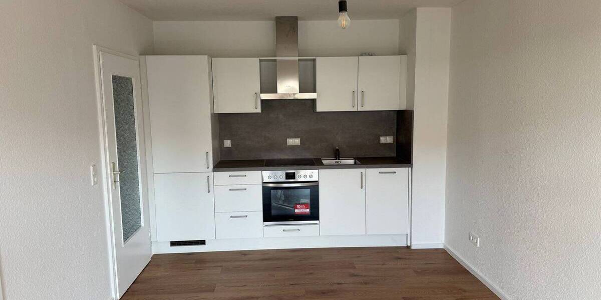 Etagenwohnung Mannheim Neckarau - 2 Zimmer, 32 m&sup2;, 540&euro; | Angebot:26391916