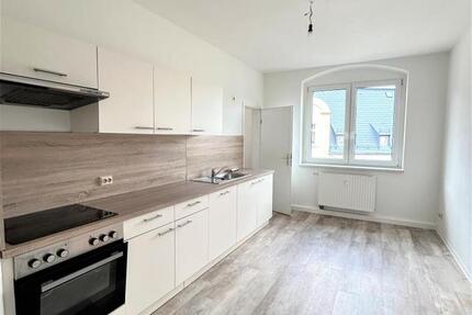 2 Monate Kaltmietfrei! Alles was man braucht - Platz, Einbauküche, toller Blick.... zimmer
