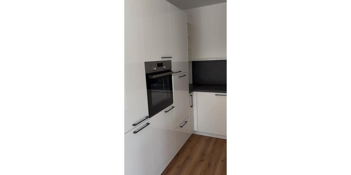 Erdgeschoßwohnung Ebenweiler - 2 Zimmer, 78 m&sup2;, 1.100&euro; | Angebot:25832275