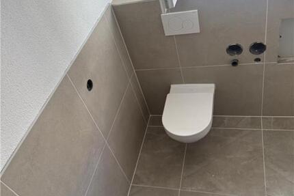 Gemütliche 1,5-Zimmer-Wohnung Arbeiterzimmer – ab November zimmer