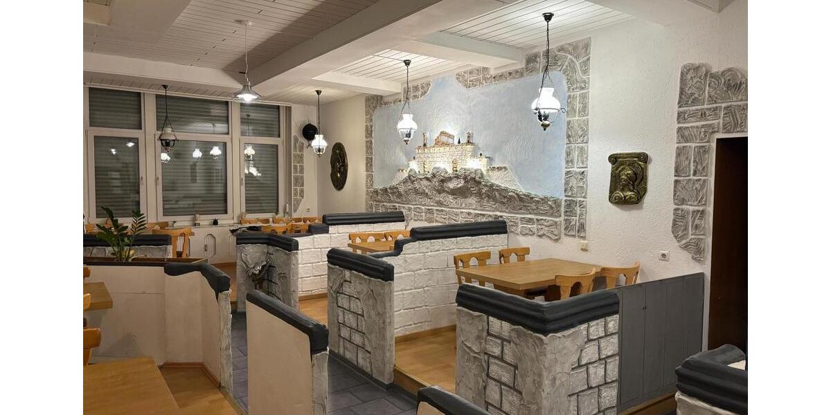 Gewerbeobjekt Plettenberg - 11&euro; | Angebot:24468521