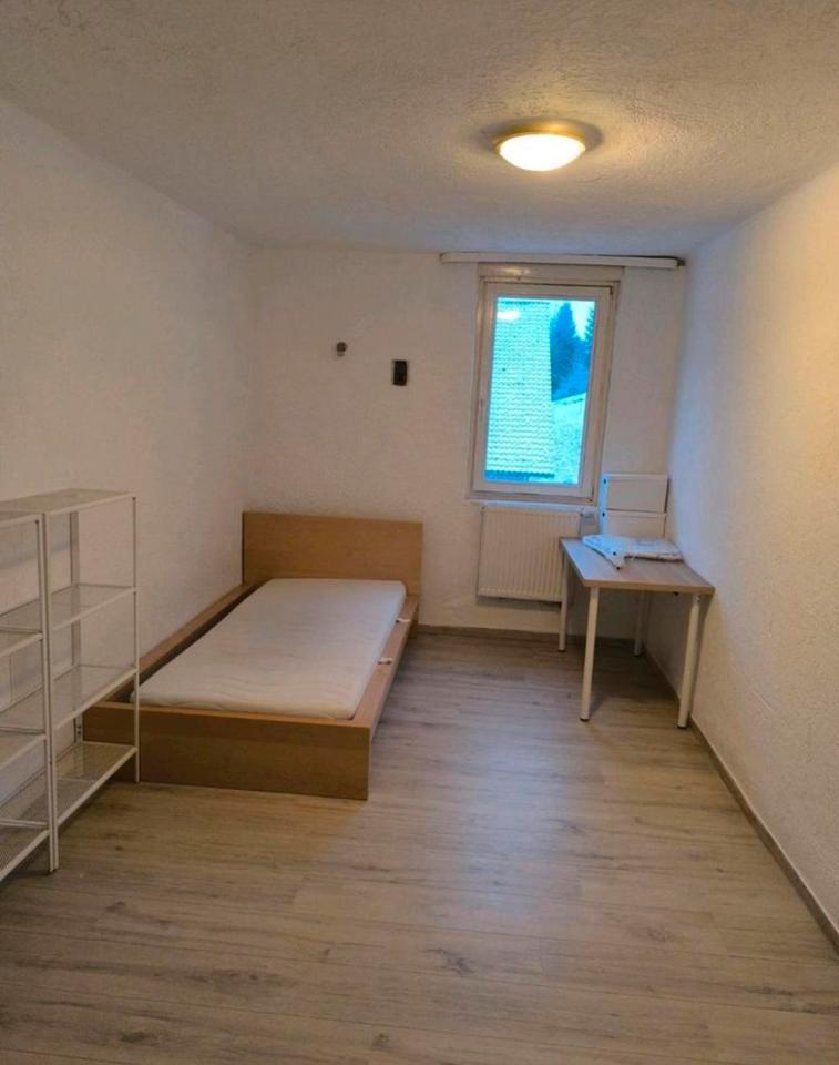 WG-Zimmer ab sofort frei – 375 € warm!
