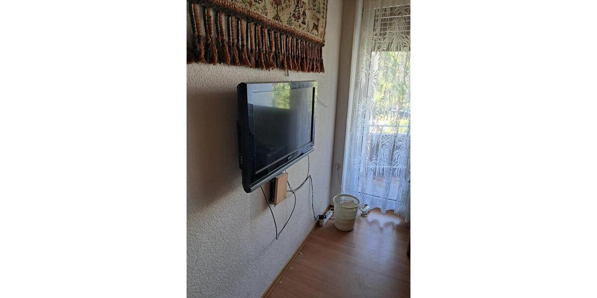 Wohnen auf Zeit Mannheim Gartenstadt - 1 Zimmer, 15 m&sup2;, 480&euro; | Angebot:26201640