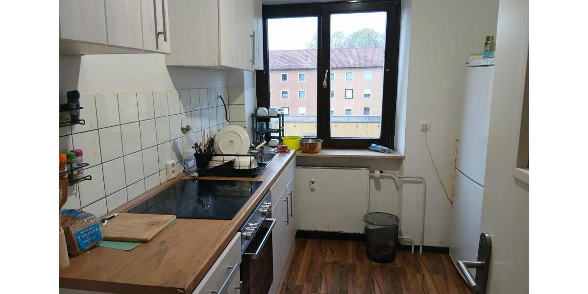 Wohnen auf Zeit Schweinfurt Gartenstadt - 1 Zimmer, 20 m&sup2;, 430&euro; | Angebot:26419303