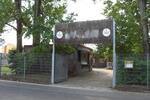 Gewerbeobjekt Würzburg Steinbachtal - 900&euro; | Angebot:26290873