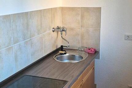 Wohnung Heppenheim (Bergstraße) - 1 Zimmer, 34 m&sup2;, 580&euro; | Angebot:25405392