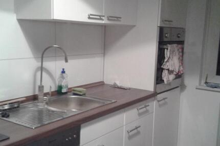 WG Zimmer Wohngemeinschaft mit Putzfrau Miete all-inclusive 1 zimmer