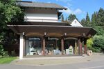 Schönes, helles Ladengeschäft zu vermieten - Gewerbeobjekt Hinterzarten | Angebot:26738977