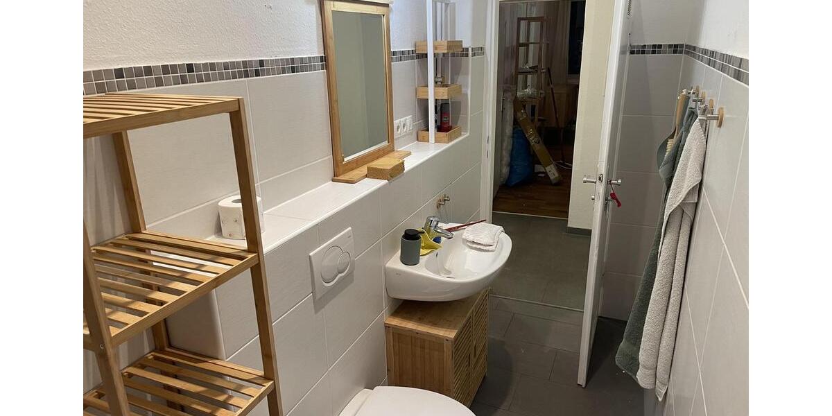 Wohnen auf Zeit Würzburg - 1 Zimmer, 16 m&sup2;, 350&euro; | Angebot:26047427