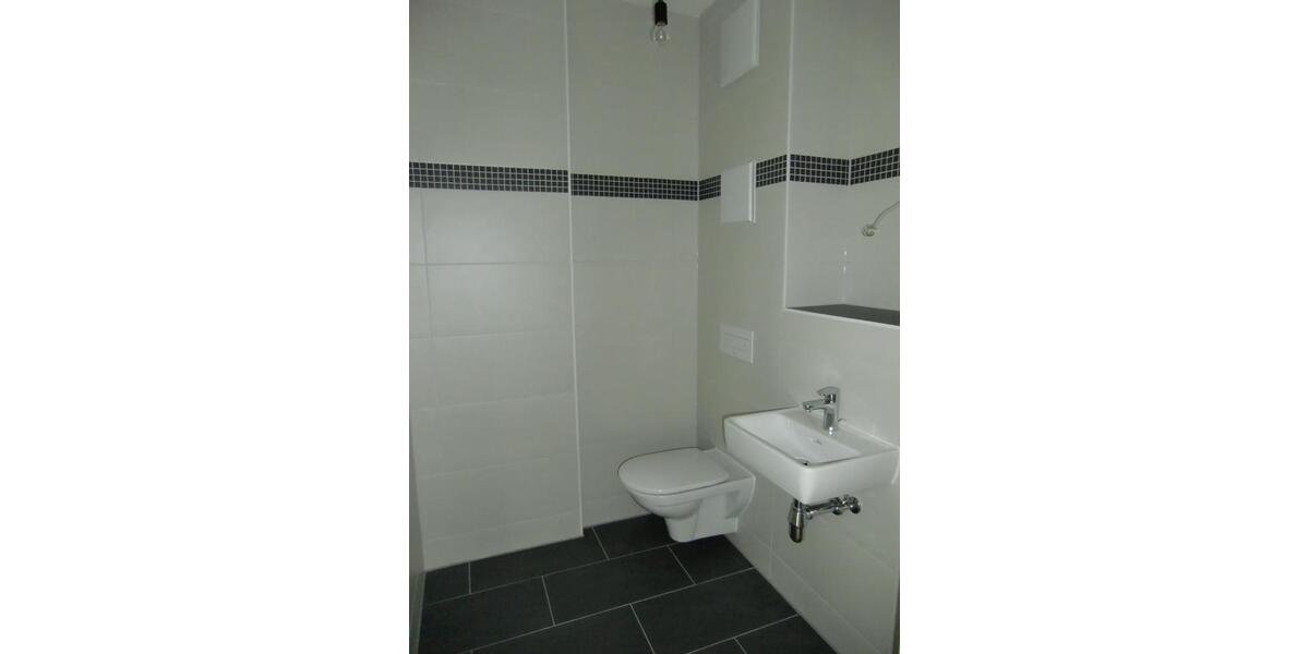 Etagenwohnung München Bogenhausen - 4 Zimmer, 113 m&sup2;, 2.600&euro; | Angebot:24845038