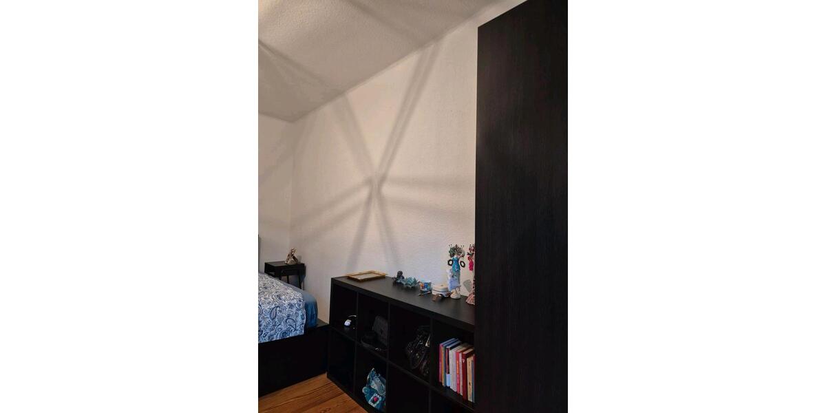 Wohnen auf Zeit Heidelberg Boxberg - 1 Zimmer, 20 m&sup2;, 665&euro; | Angebot:25989605