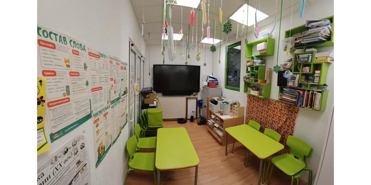 Gewerbeobjekt Springe - 50&euro; | Angebot:25151300