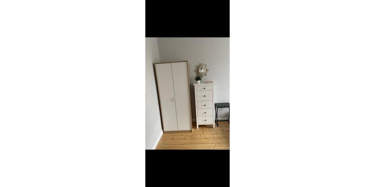 Wohnen auf Zeit Mannheim Hochstätt - 16 Zimmer, 16 m&sup2;, 550&euro; | Angebot:25963242