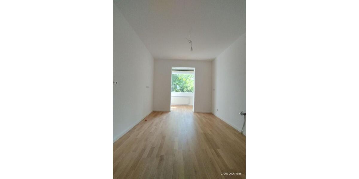 Erdgeschoßwohnung mit Gartennutzung und Souterrainraum direkt am Klettenbergpark - Erdgeschoßwohnung Köln Klettenberg | Angebot:27519716