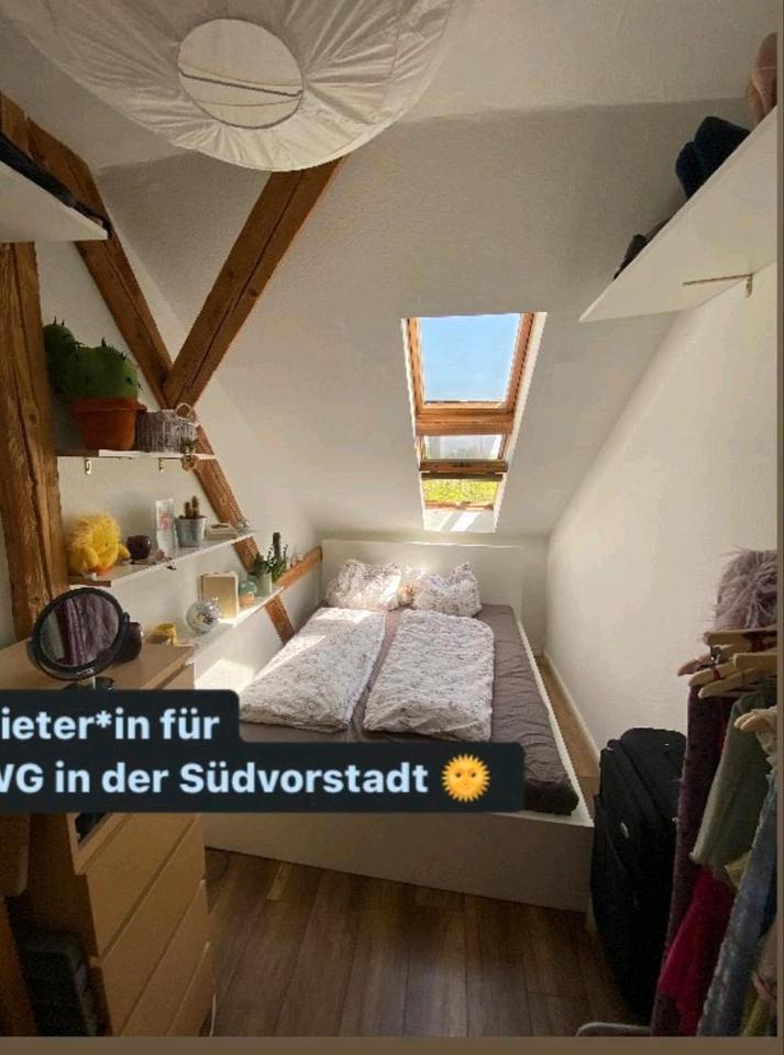 süße Zimmer in lebhafter WG zimmer
