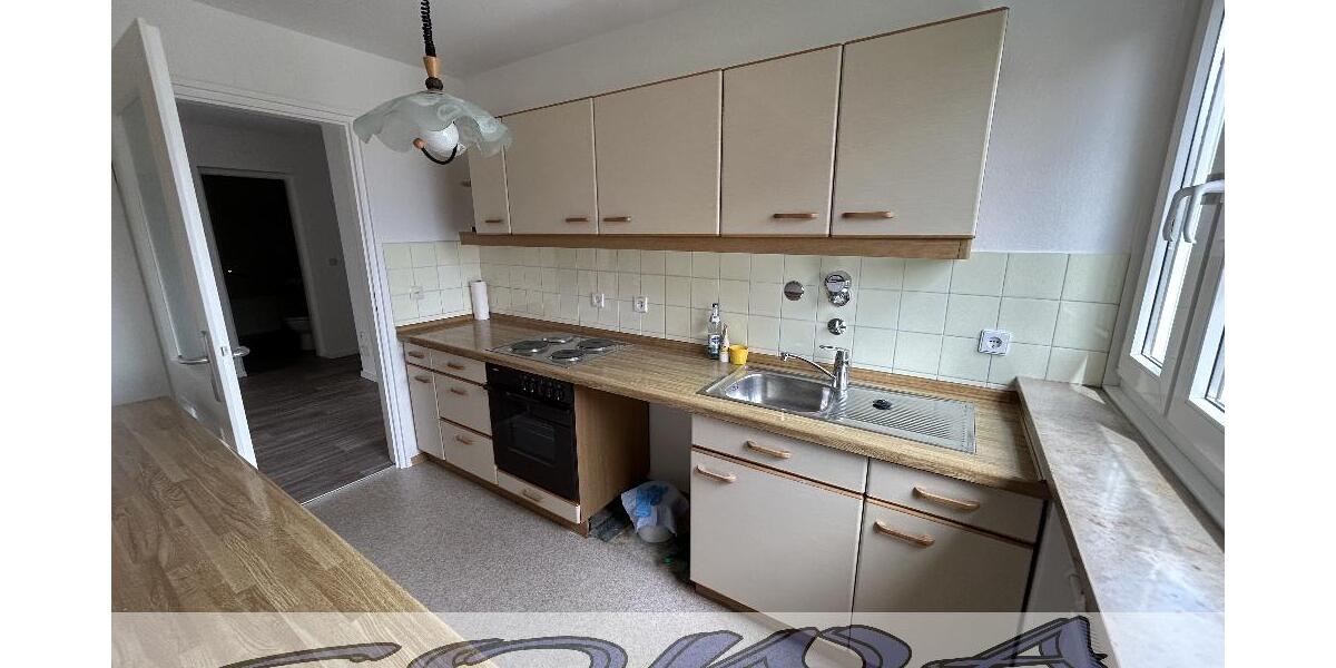 3 Zimmerwohnung - in Neuburg Schwalbanger, mit Balkon, Küche und Aufzug - Ein Objekt von Ihrem Immobilienpartner SOWA Immobilien und Finanzen - 3- Neuburg | Angebot:26726467
