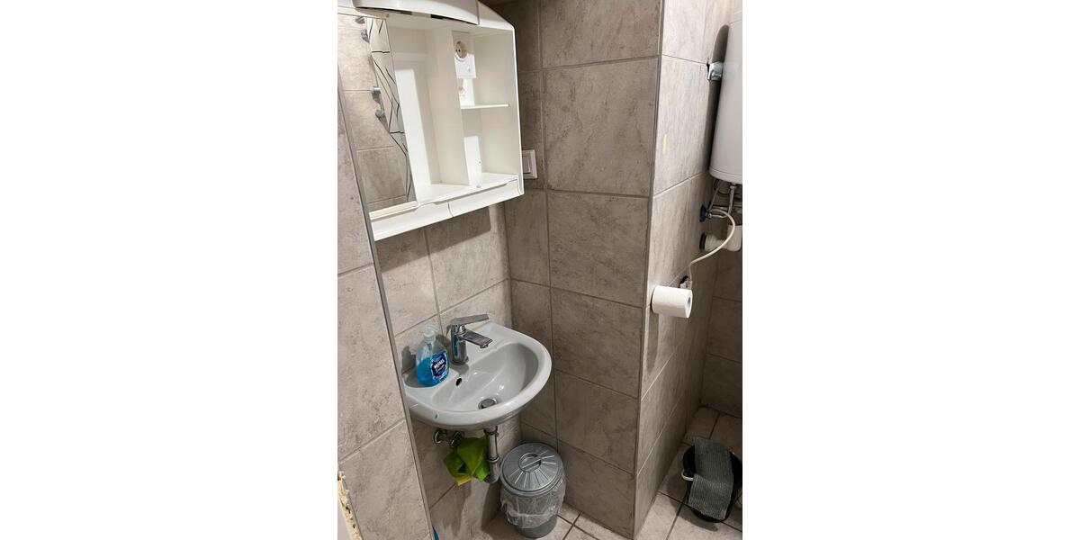 Wohnen auf Zeit Heidelberg Bahnstadt - 1 Zimmer, 11 m&sup2;, 600&euro; | Angebot:25647101