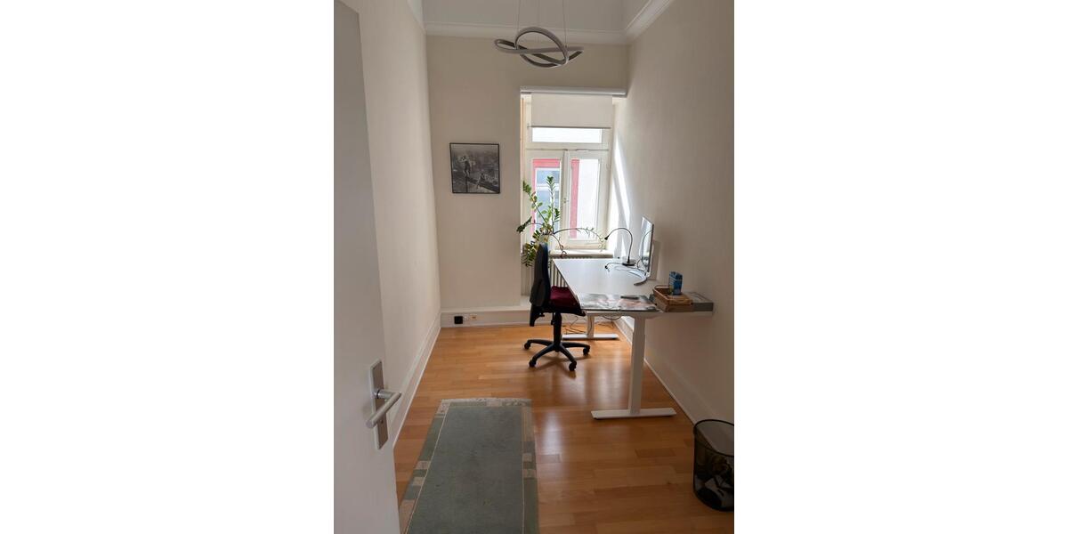 Gewerbeobjekt Heidelberg - 275&euro; | Angebot:26072416